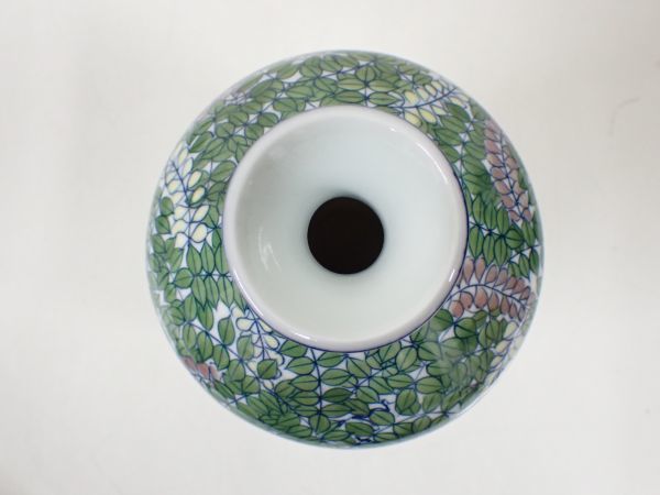 豊20DZB/8A◇有田焼 山本潯陽作 壺 花瓶 花器 華道 26㎝ 古美術