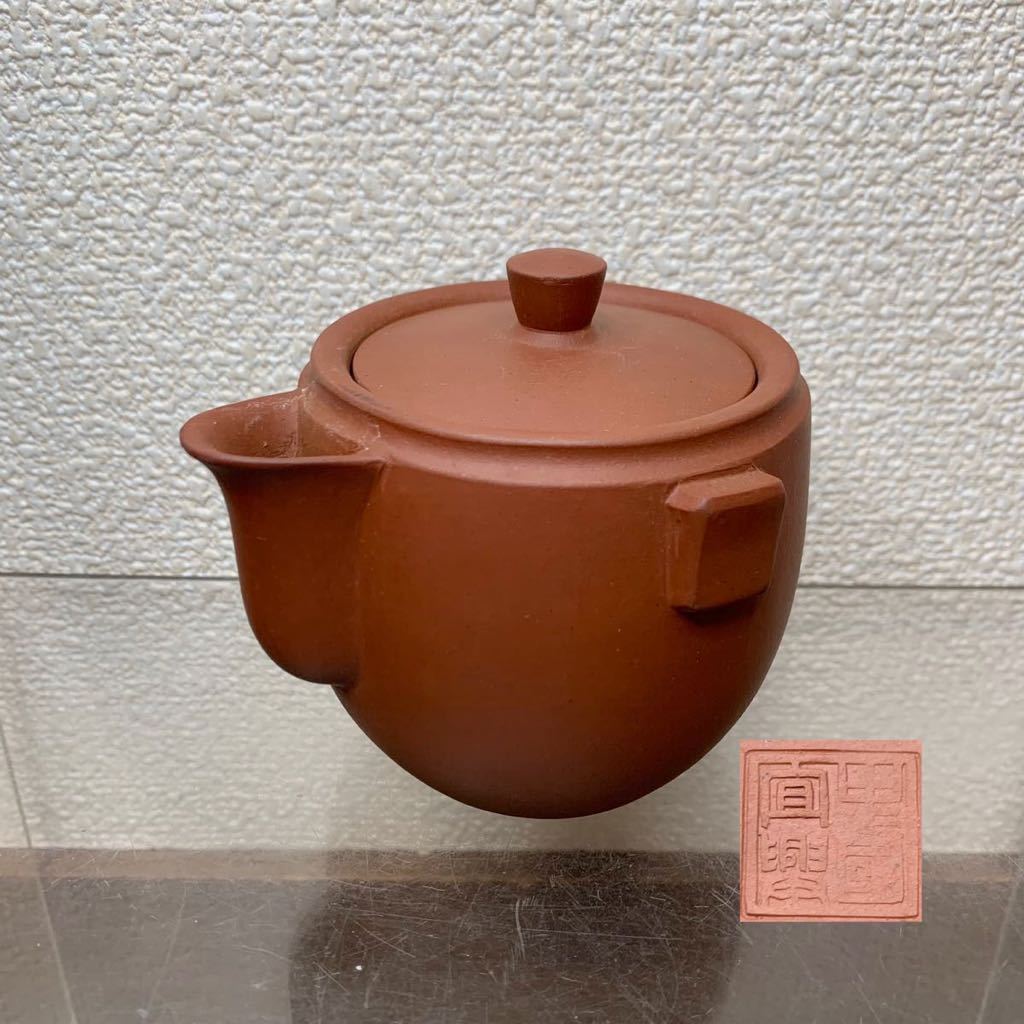 中国宜興 ? 煎茶道具 茶道具 急須 朱泥 紫砂茶壺 中国美術 急須 中国