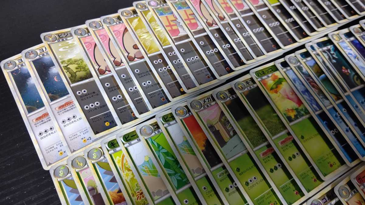 ポケモンカード まとめ売り マックプロモ レジェンドミラー など ポケモンカード まとめ売り マックプロモ レジェンドミラー など