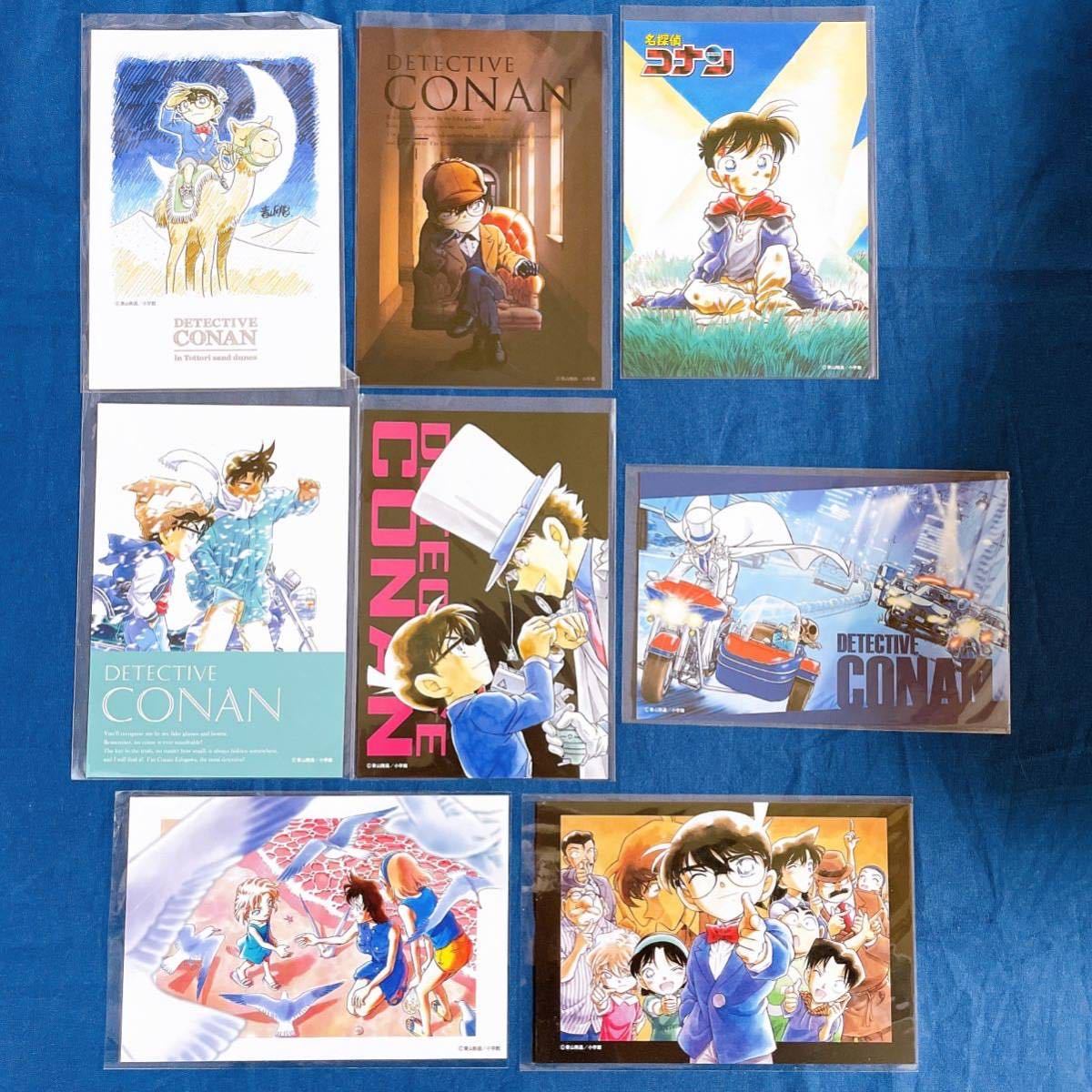 鶴田謙二 直筆サイン入り「コメット」複製原画 A3サイズ+おまけ