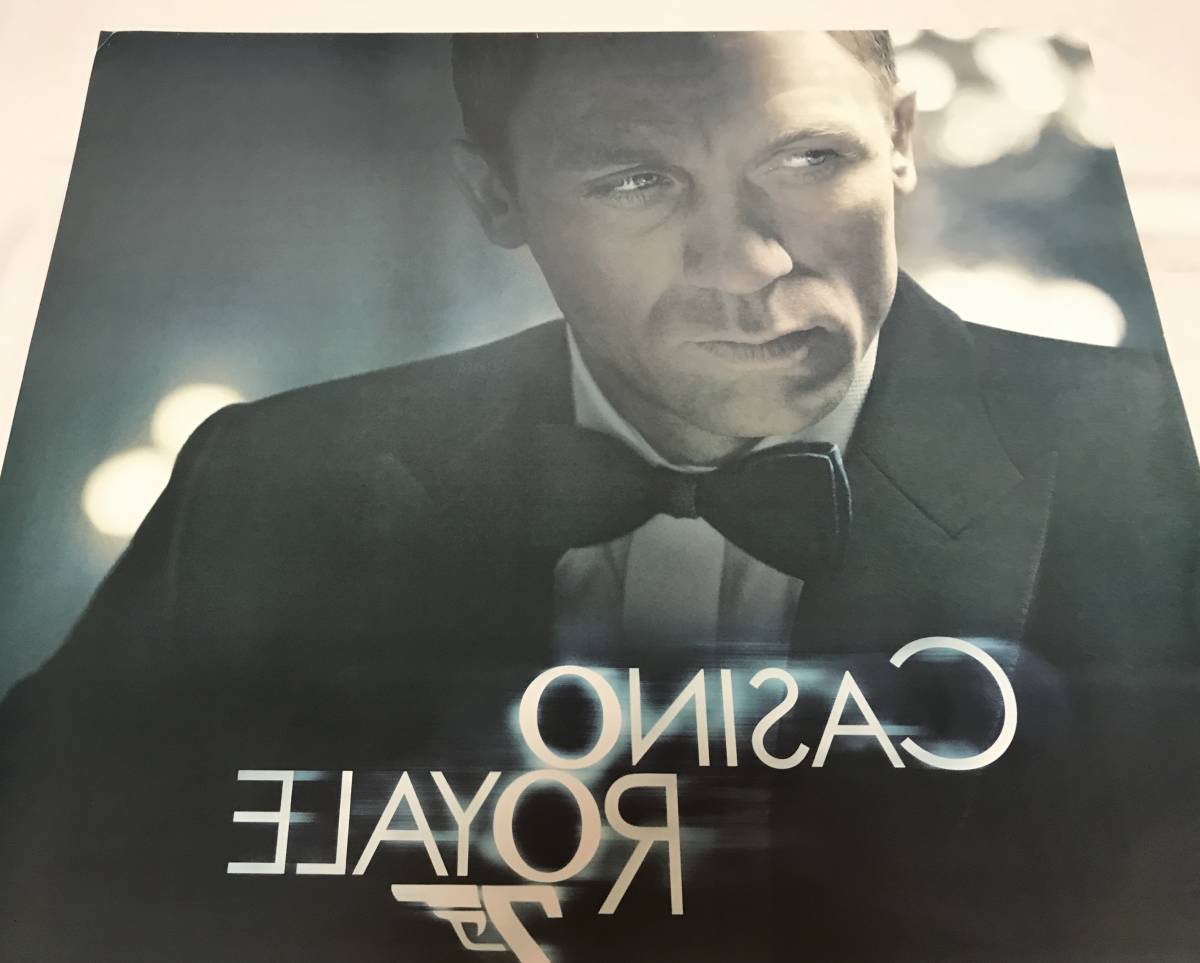 映画ポスター 007 カジノロワイヤル Casino Royale US版 両面印刷