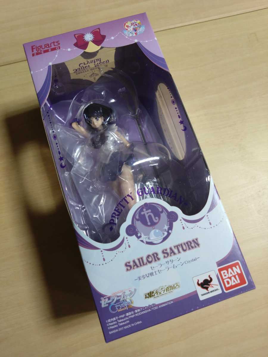  フィギュアーツZERO 美少女戦士セーラームーンCrystal セーラーサターン 魂ウェブ限定(美少女戦士セーラームーン)｜売買されたオークション情報、yahooの商品情報をアーカイブ公開 - オークフ 美少女戦士セーラームーン