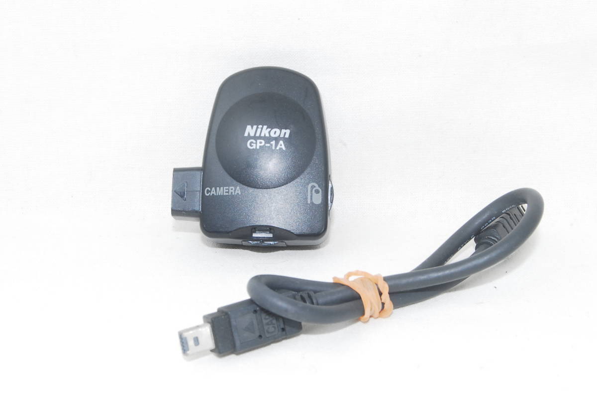 Nikon GP-1A GPSユニット ニコン GP-1 GPS 良品 ☆実用良品☆Nikon NIKON