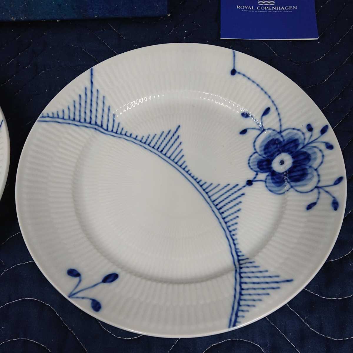 Royal Copenhagen Fluted Blue 0 Plate - Half Lace #622 Porcelain 