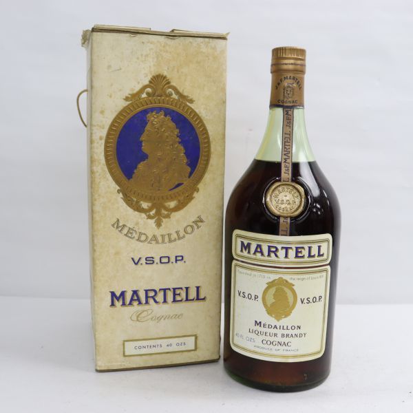 MARTELL（マーテル）VSOP メダイヨン 旧 ホワイトラベル グリーン 大
