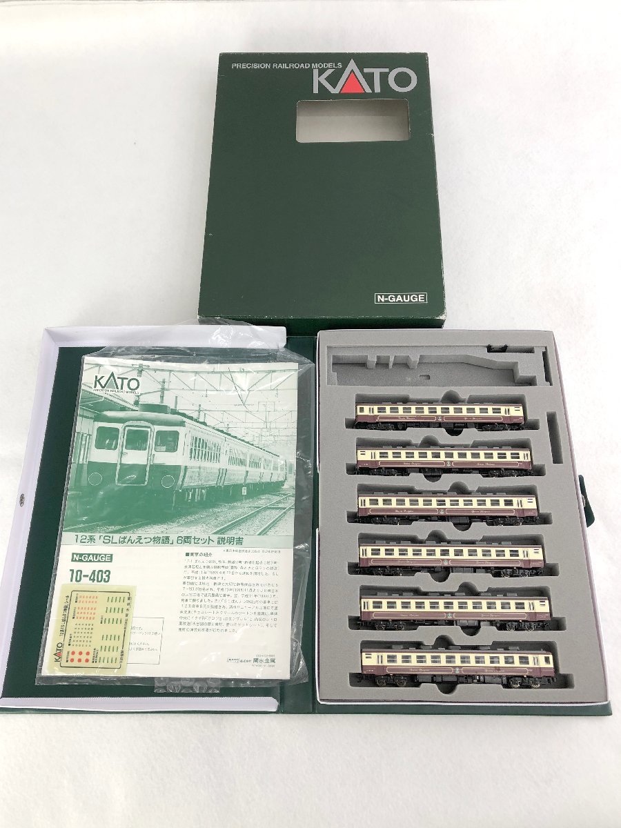 ☆中古品☆Nゲージ 10-403 12系「SLばんえつ物語」 6両セット KATO