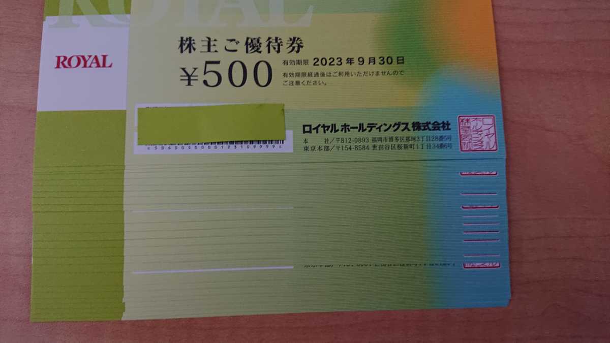 n1032491272.1