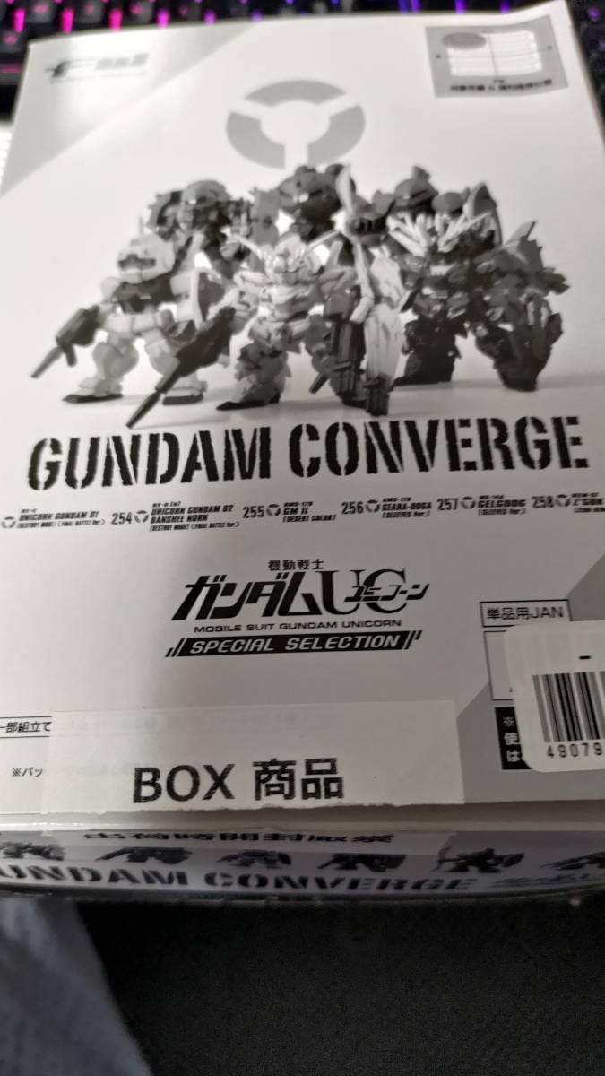 ぬいぐるみ・人形・置物 手縫い正絹友禅着物ショール髪飾り足袋草履1/6