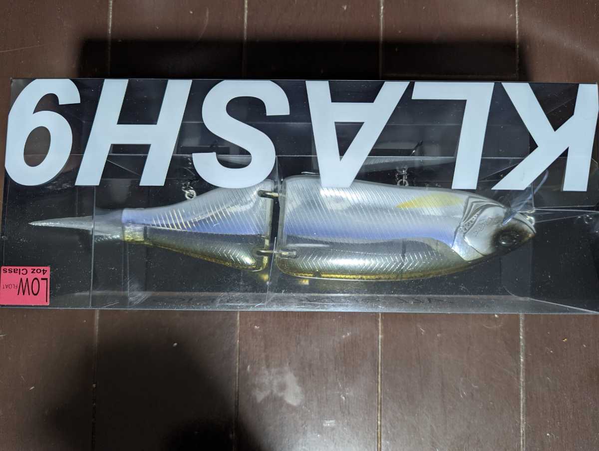 DRT ビワサギ 公式通販 Low KLASH9 クラッシュ9 新品 0 | 新品未使用