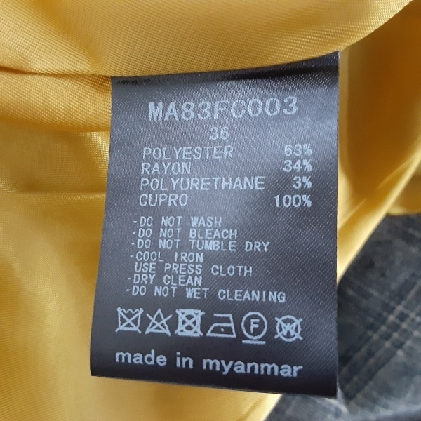 ミュベール MUVEIL サイズ36 S - グレー×ベージュ×黒 レディース 長袖  