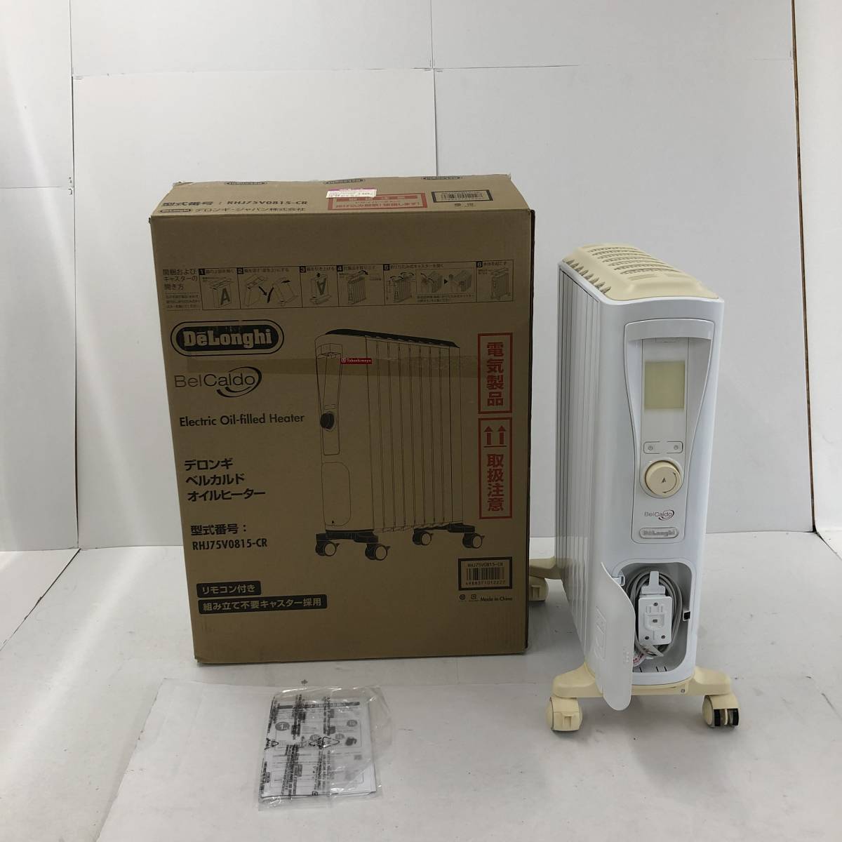 デロンギ オイルヒーター rhj75v0915-gy リモコン キャスター 取説