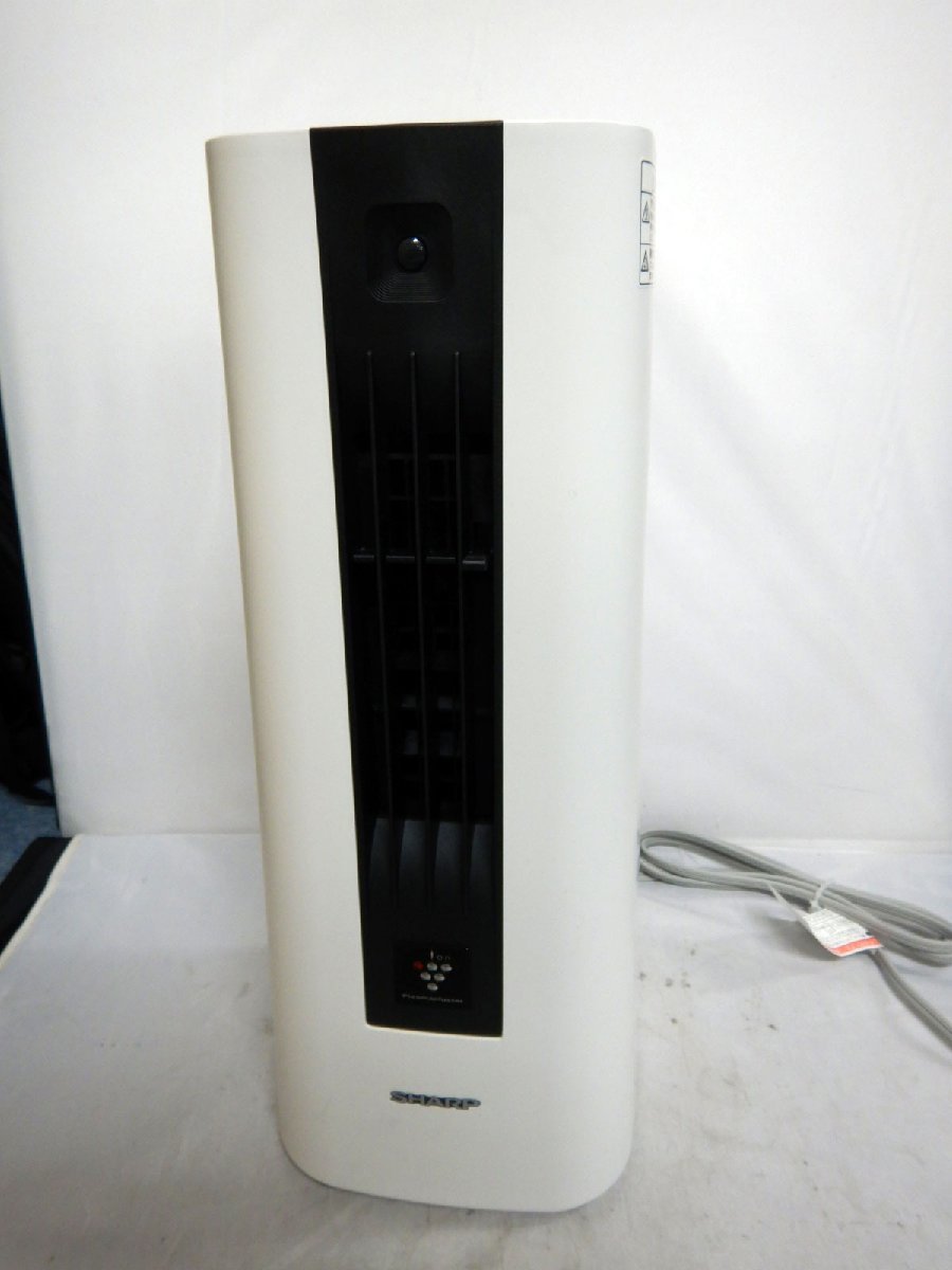 新品保証付】CORONA コロナ FH-G3222Y(W) [シェルホワイト 石油ファン