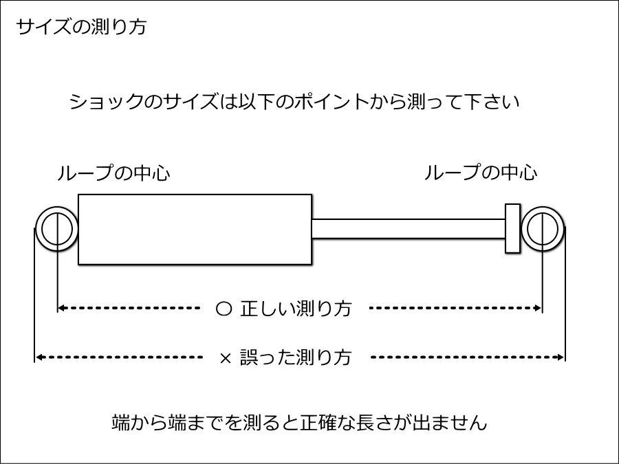 PROCOMP PRO-X ショックアブソーバー ジムニー JB23 JA11 3～4インチ