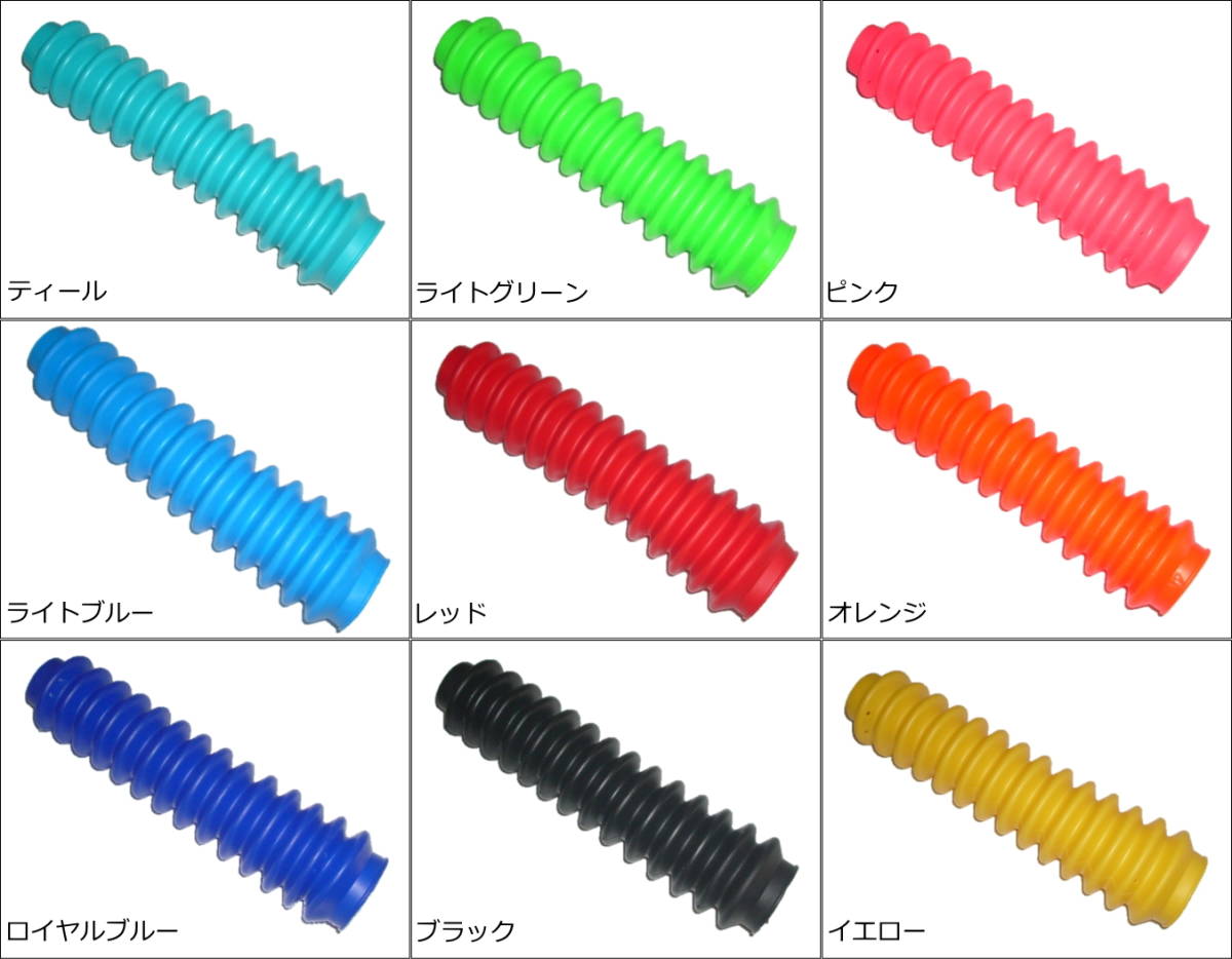 PROCOMP PRO-X ショックアブソーバー ジムニー JB23 JA11 3～4インチ