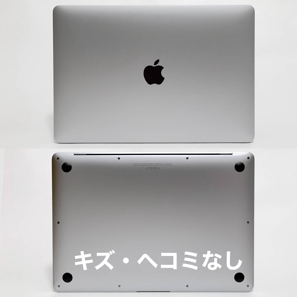 ほぼ新品】 Macbook Air 2020 M1 8GB 256GB Ventura 充放電 4 回 