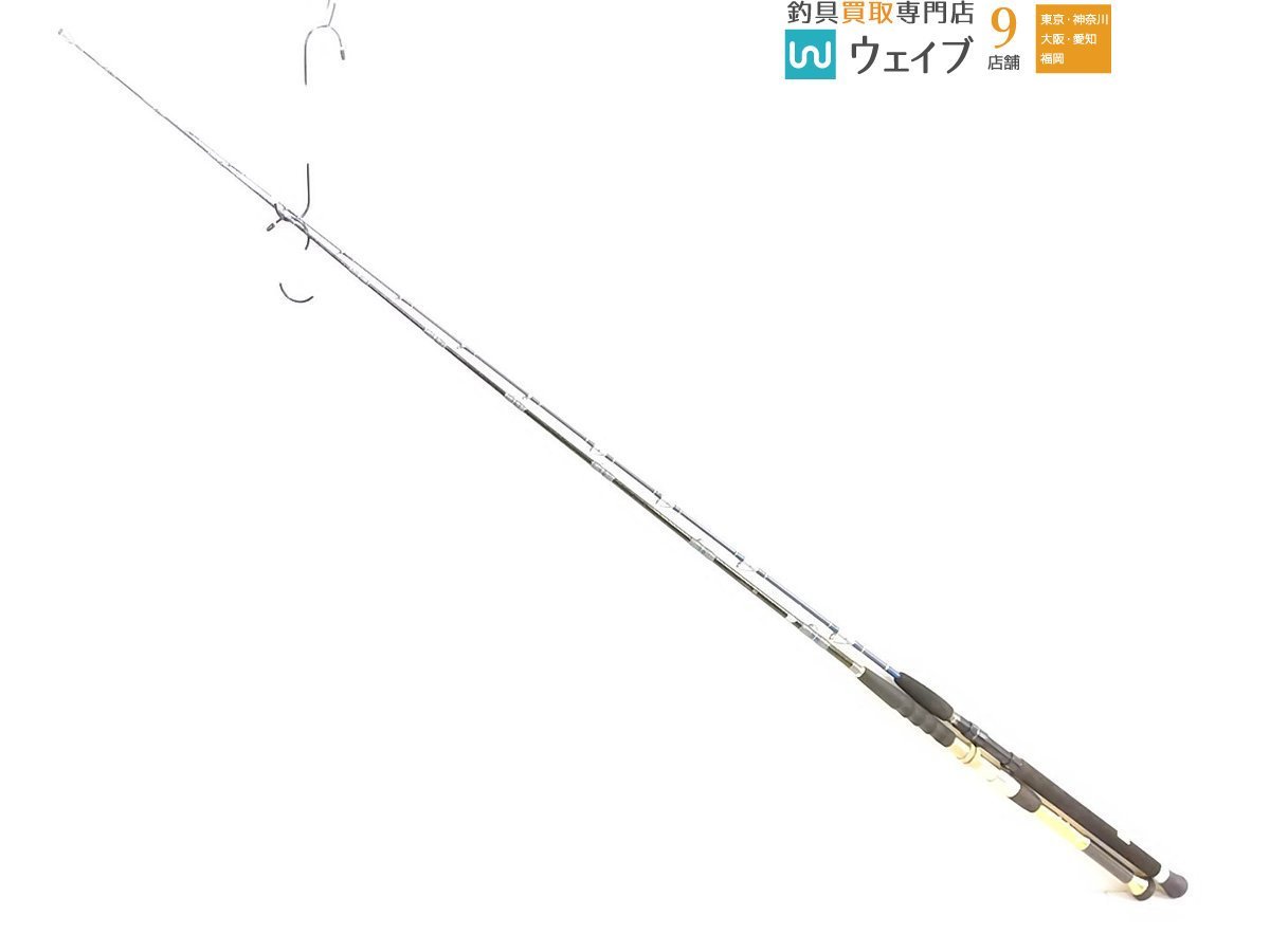 ヘラ竿 シマノ 普天元 大我 16尺 | MISIONSEGADORES.COM