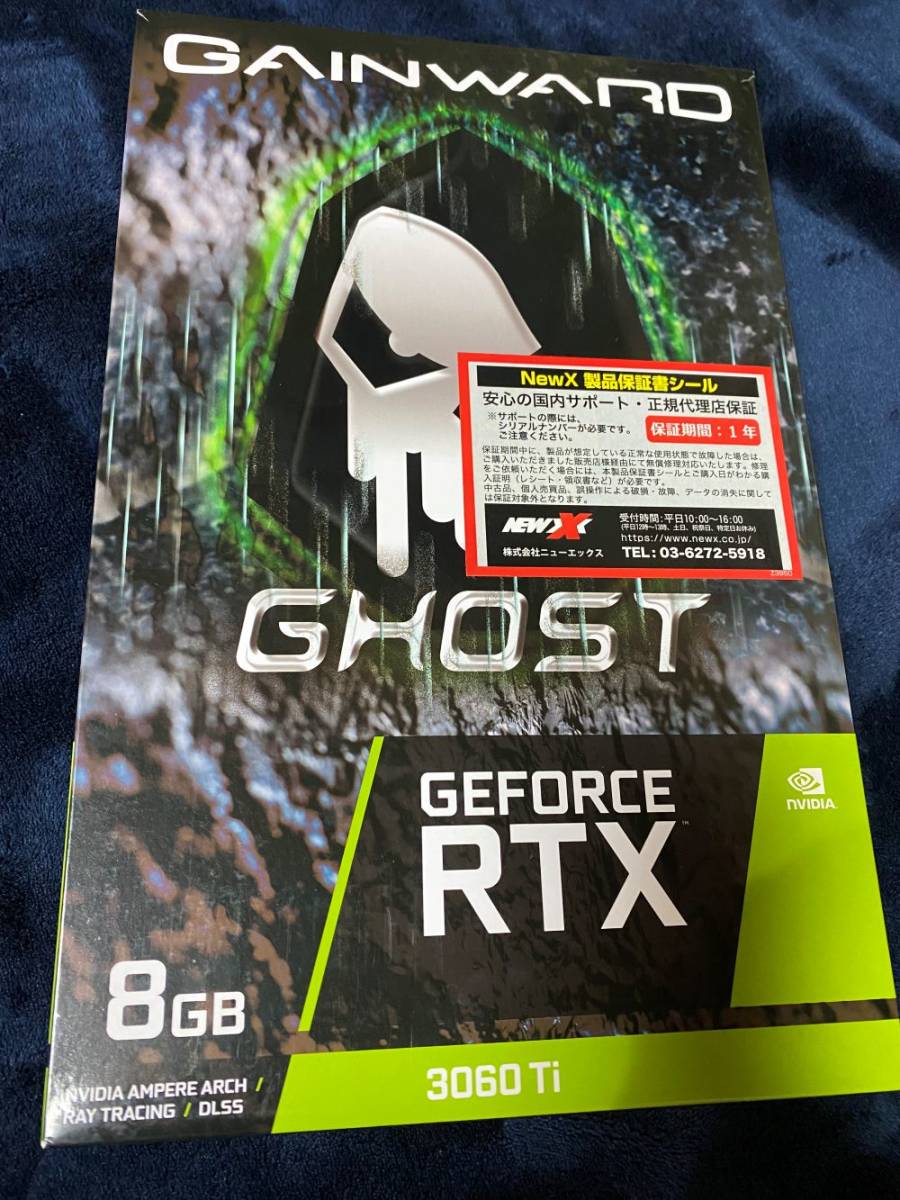 グラフィックスボード GAINWARD GeForce RTX 3060Ti GHOST 8G 動作品