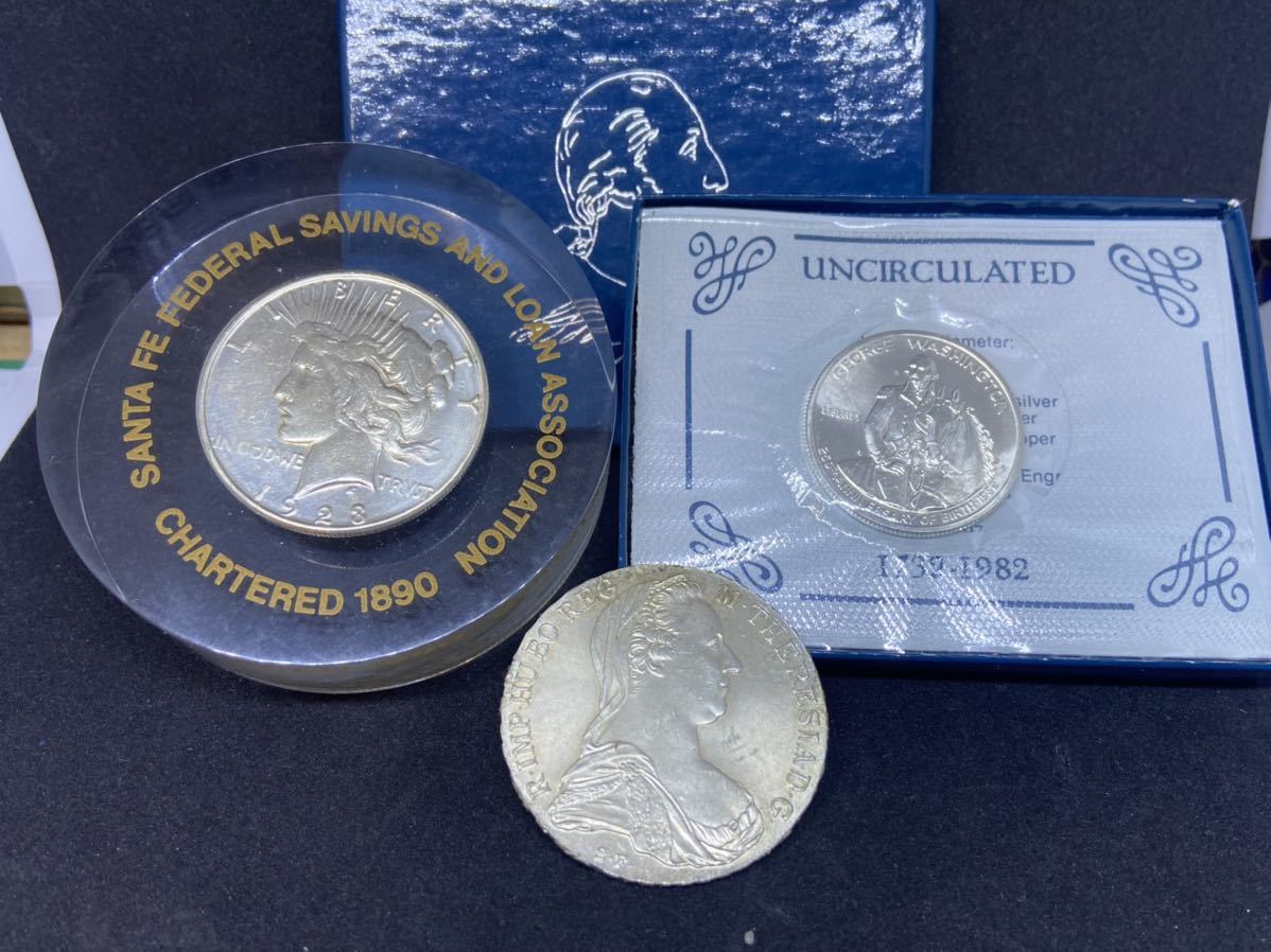 アメリカ合衆国 銀貨ワシントン・クォータードル 4枚セット ワシントン・クォーターズ：アメリカ建国の父への永遠の敬意 銀貨