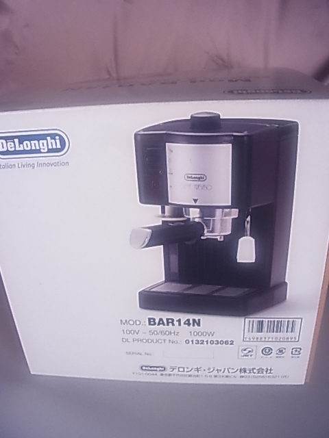 DeLonghi カフェ・トレヴィソ BAR14 エスプレッソマシン 商品の説明