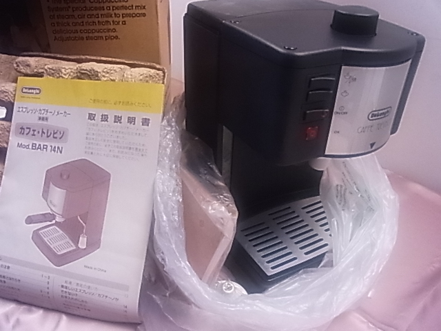 DeLonghi エスプレッソ・カプチーノメーカー BAR14N 未使用品 未使用 DeLonghi エスプレッソ・カプチーノメーカー BAR14N 未使用品 未使用