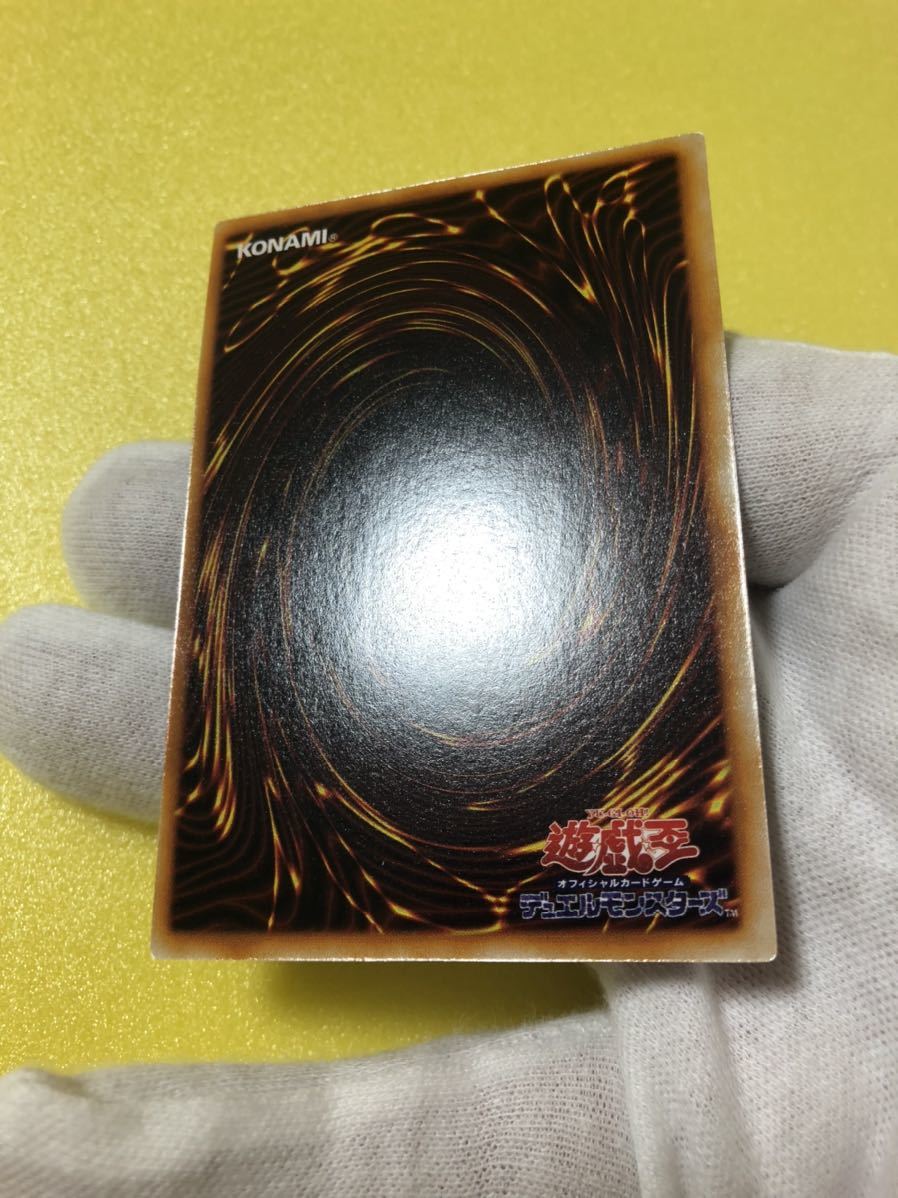遊戯王 炎の剣士 初期 美品 【公式通販】