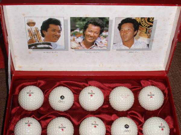 青木功　グランドスラム達成’８３日本オープン優勝記念ボール　_2