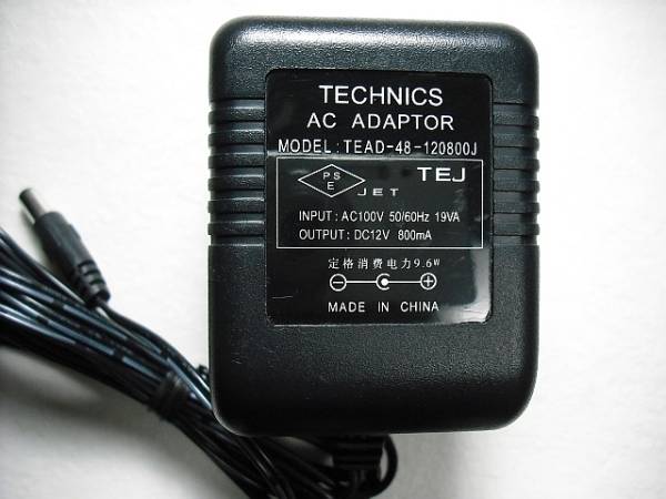 TECHNICS/テクニクス□ACアダプター 12V□TEAD-48-120800J中古(変圧器