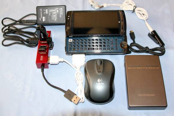 F-07C専用 給充電ケーブル ＋ F-07C対応 USB－ＨＡＢ_3