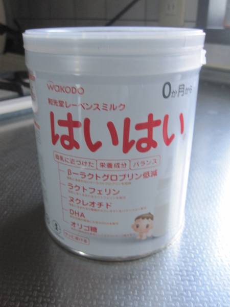 はいはい　粉ミルク　３００ｇ　小缶_1
