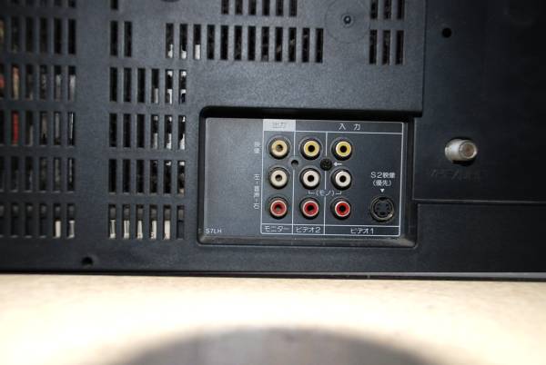 ブラウン管ワイドテレビ 型番 SANYO C-28W7(ブラウン管)｜売買された