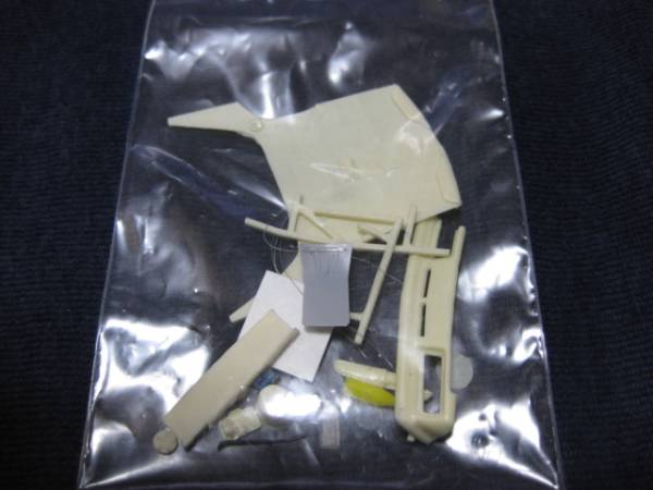 1/43 マッドマックス イエローインターセプター レジンキット(乗用車