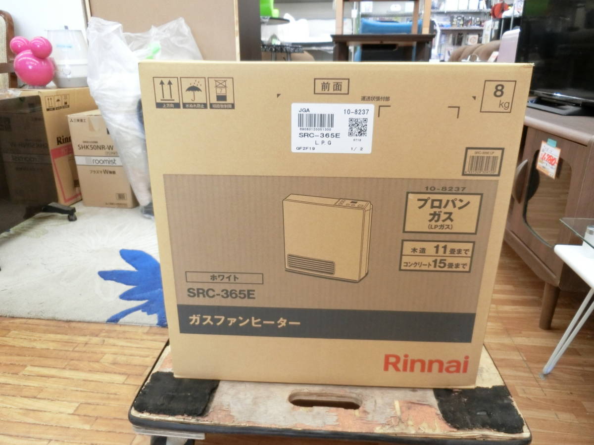 Rinnai リンナイ ガスファンヒーター LPガス プロパンガス SRC-365E ①