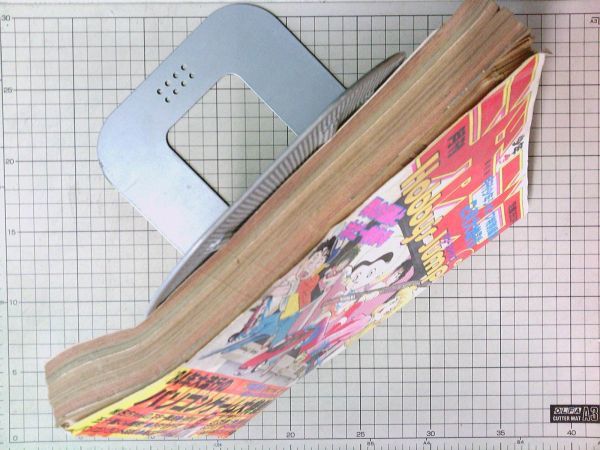 月刊少年ジャンプ特別編集 1984年2月増刊 ホビーズジャンプ '84 PC