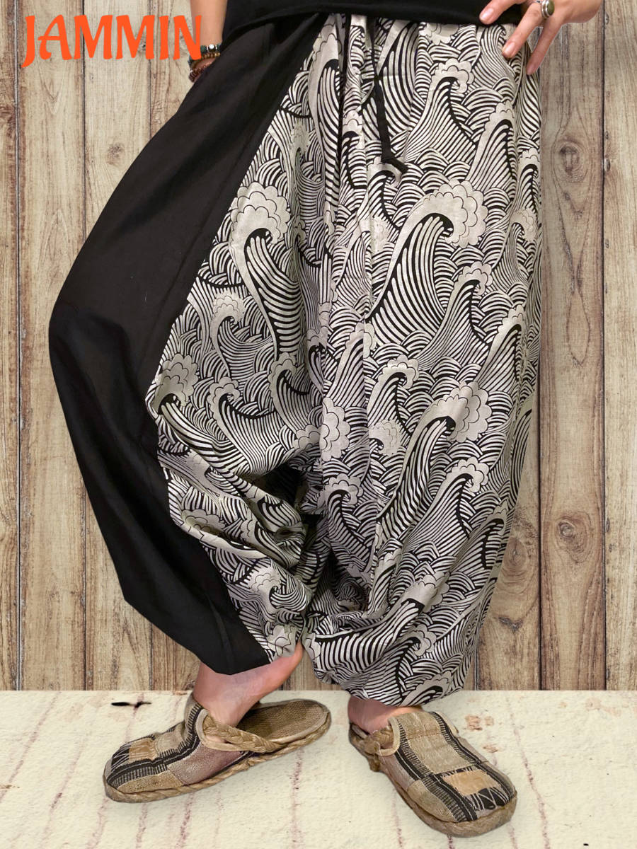 和柄サルエルパンツ★波柄★エスニック★アジアン★和柄★男女兼用