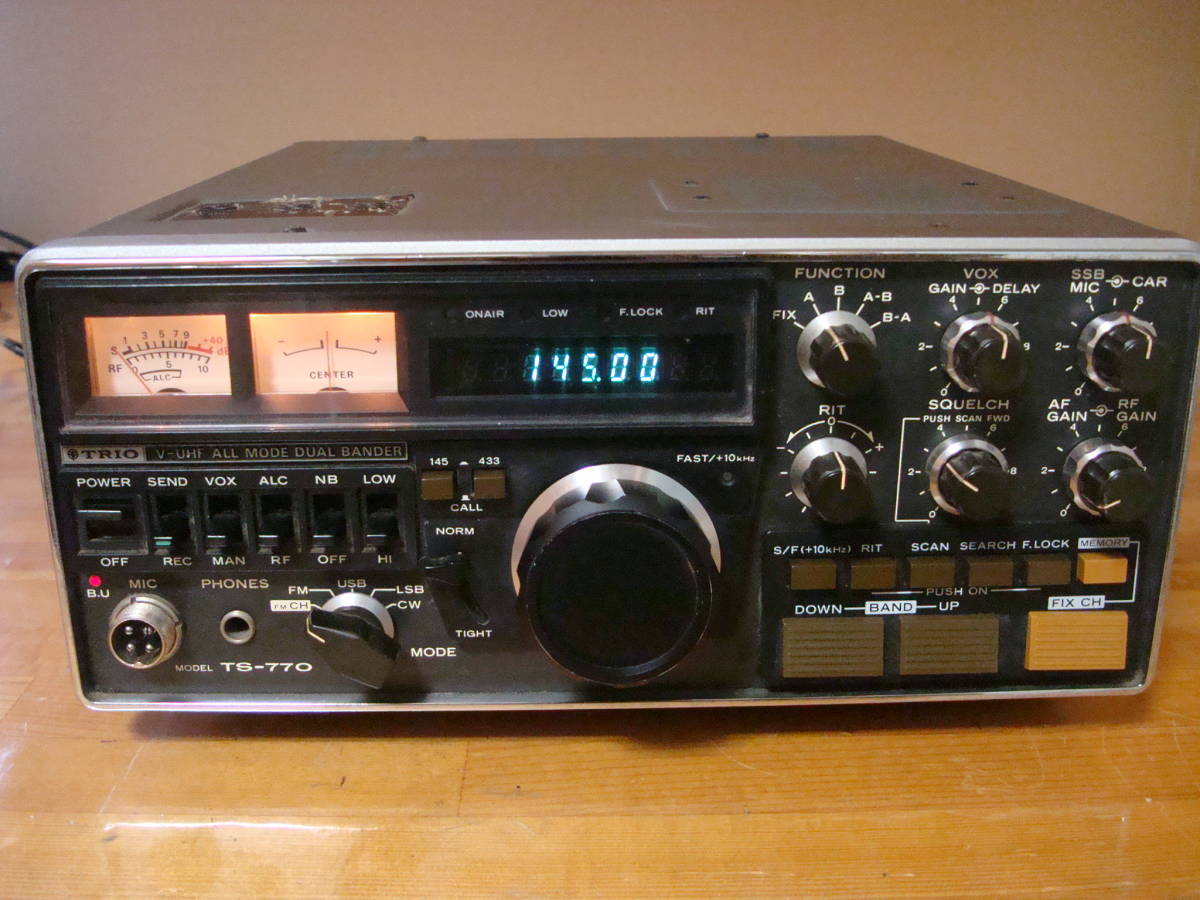 ☆ICOM IC-736 HF/50MHz トランシーバー 100w機 ジャンク品（電源入らず）