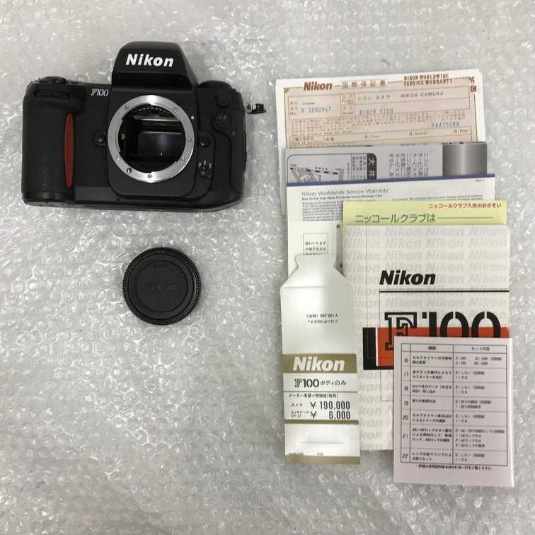 AJAX1017】Nikon F100 ボディ フィルムカメラ F100 ボディ Nikon