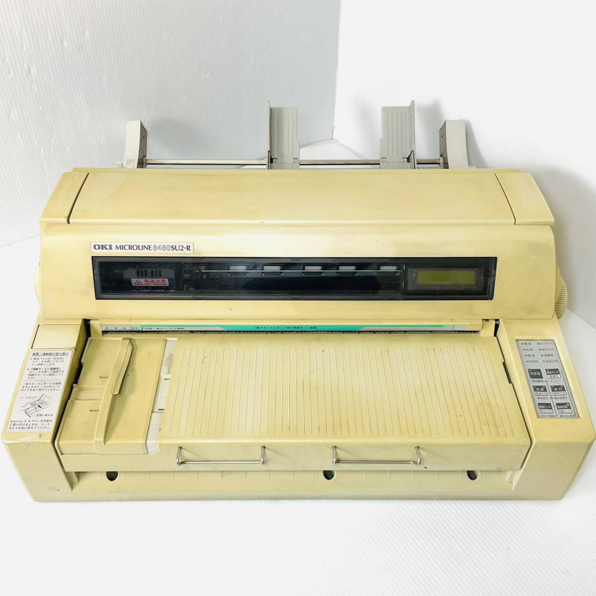 OKI 水平ドットインパクトプリンタ LAN/CSF付 MICROLINE 8480SU2-R