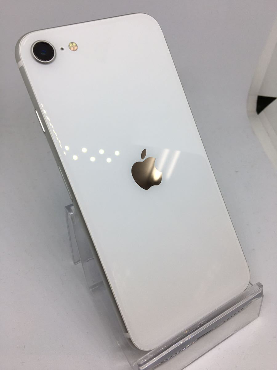 し*ん様 Apple iPhone8 64G SIMロック解除済ホワイト 62% 64GB iPhone ホワイト Simロック解除済み iPhone8 公式通販