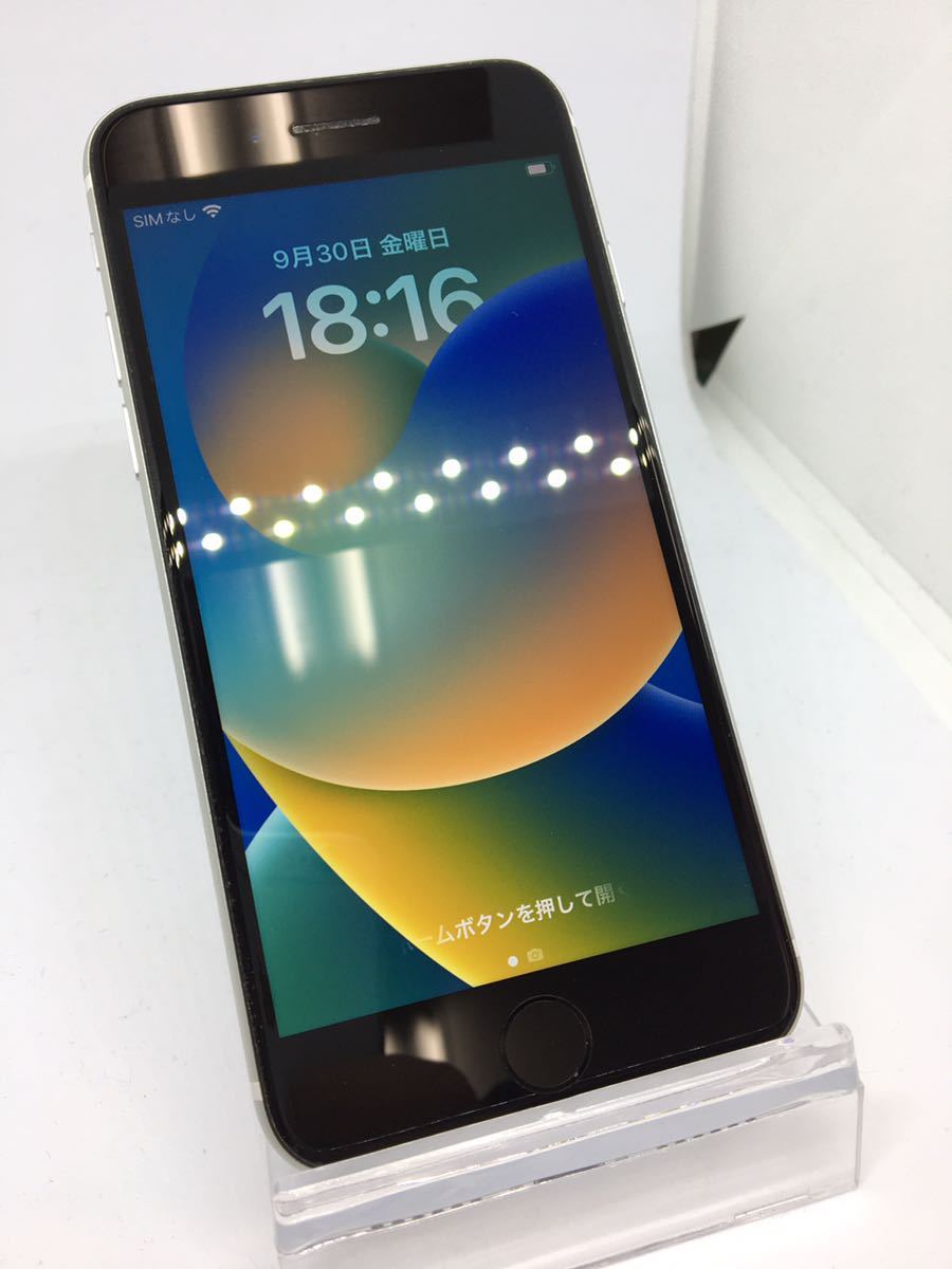 64GB iPhone ホワイト Simロック解除済み iPhone8 公式通販