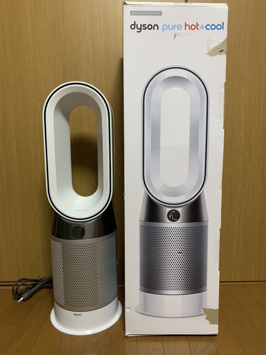 中古 ダイソン 空気清浄ファン Dyson Pure Hot + Cool HP04