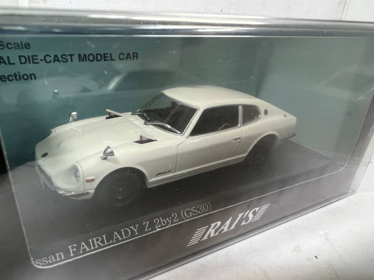 日産 レイズ RAI'S Twin 300ZX RAI'S|レイズ RAI'S（レイズ）1/43