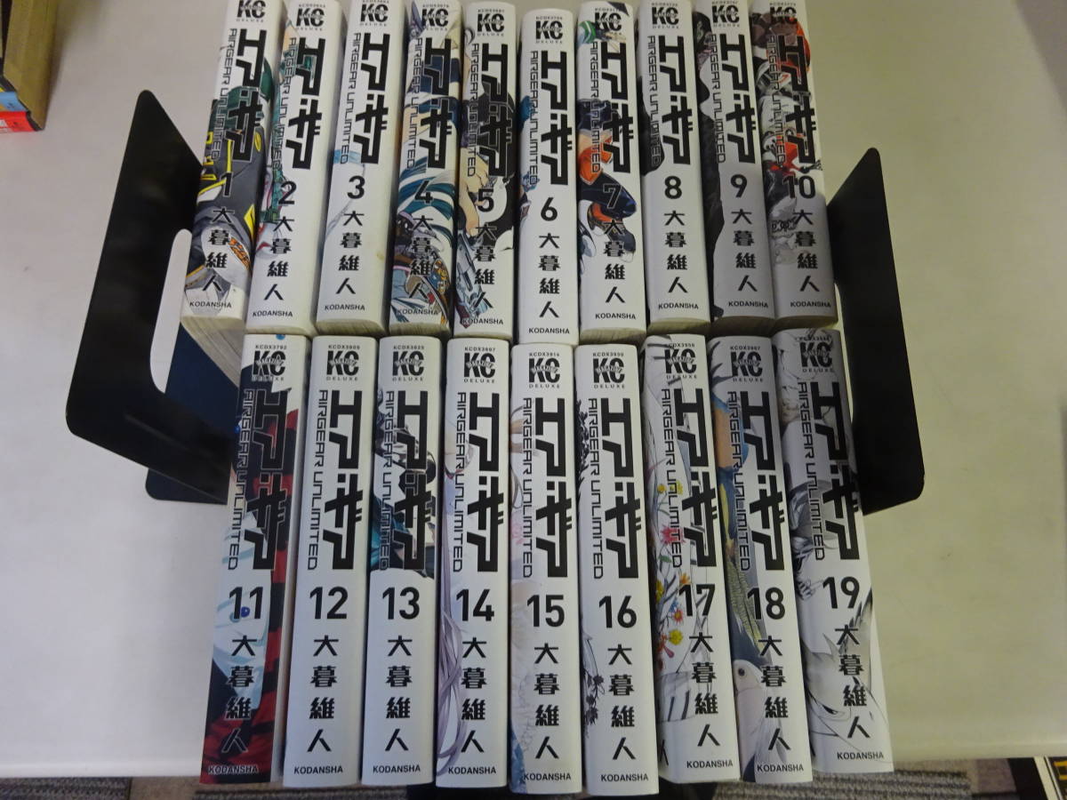 S24Aω KCデラックス エア ギア AIRGEAR Unlimited 全19巻 まとめて19冊  