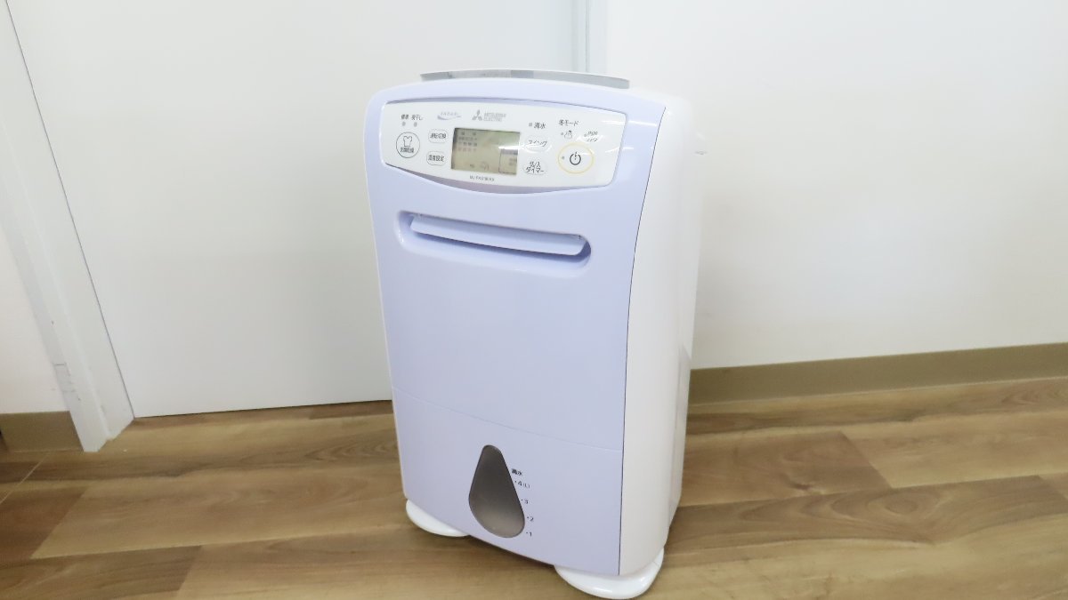 MITSUBISHI 三菱 MJ-PKS180RX -V 衣類乾燥 除湿機 コンプレッサー式 