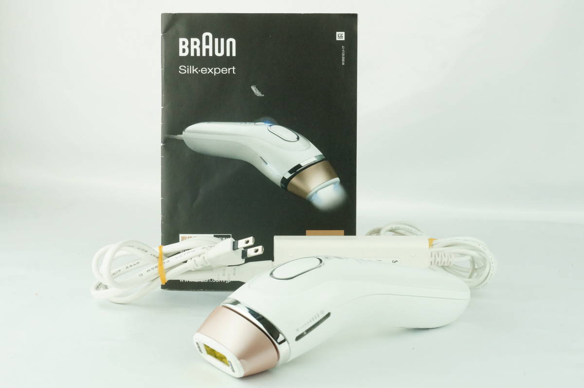 ブラウン シルクエキスパート ブラウン / シルク・エキスパートPro5の公式商品情報｜美容・化粧品