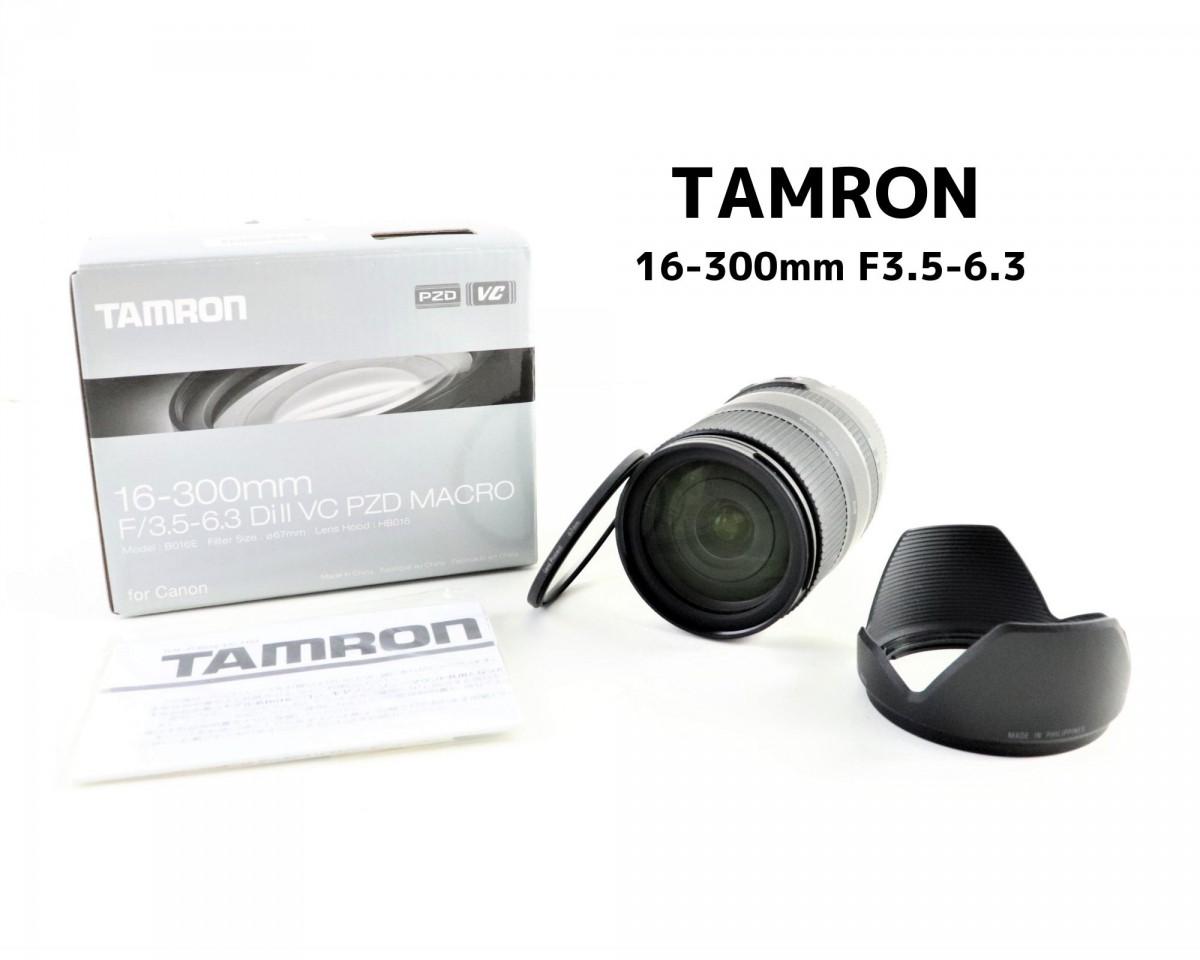 1本欲しい便利レンズ】TAMRON 16-300mm Canon用 フルセット Amazon.com