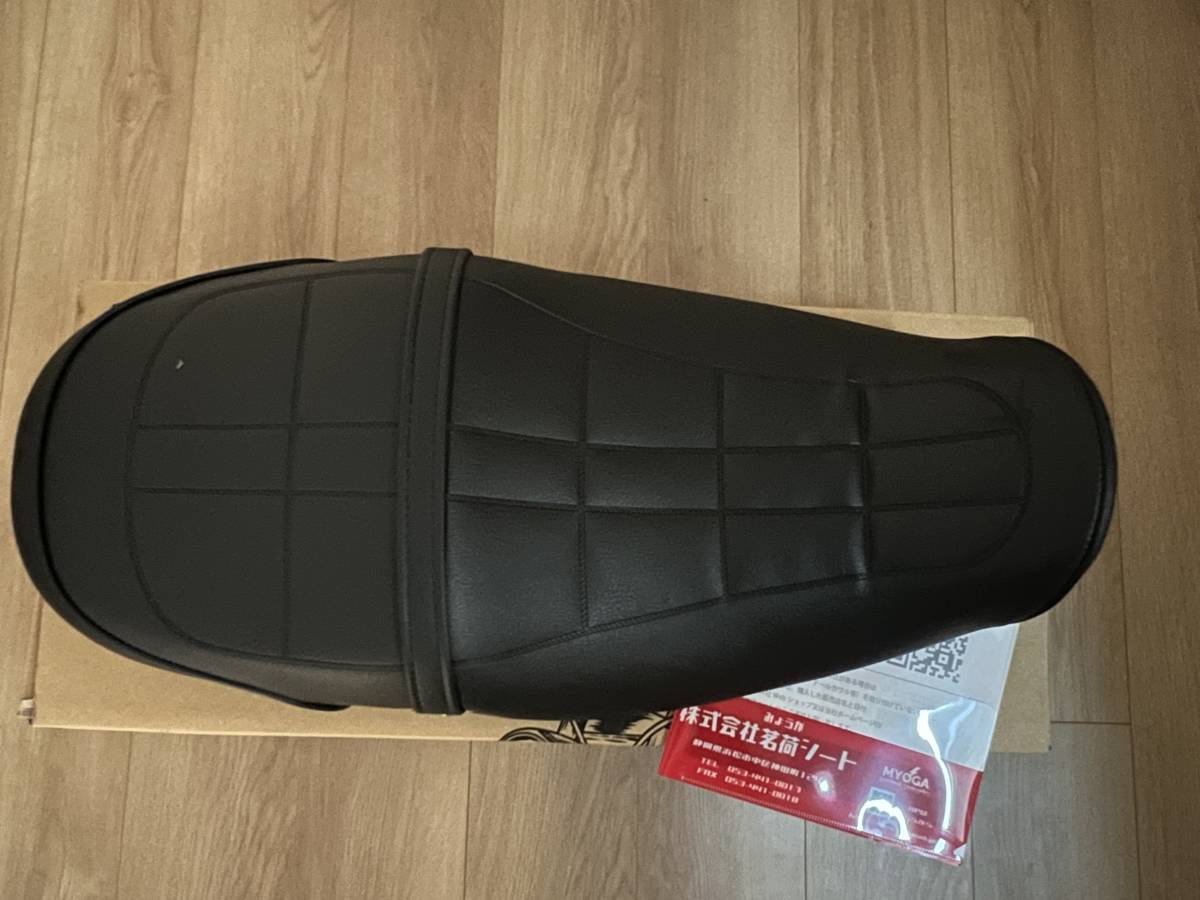 Z900RS 茗荷シート G-Series 艶消し カワサキZ900RS Z900RS 茗荷シート