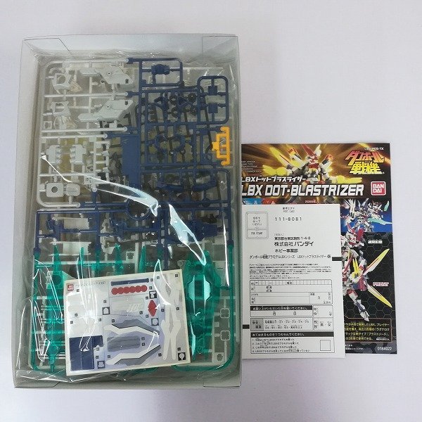 | ダンボール戦機 プラモデル LBX 1&frasl;1 通販 webショップ Joshin ダンボール戦機W(ダブル) - ミネルバ改 未組立 032 ミネルバ ウォーズ ハンター牙