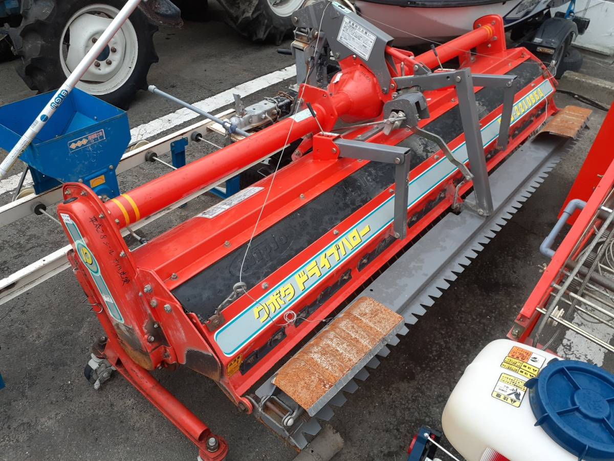 HSG-2210BKA クボタ ハロー – 農キング 中古 Yahoo!オークション