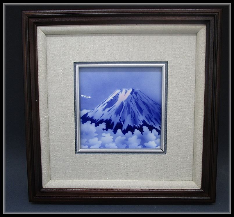 官窯富士に初日 ミニL陶額 すべての商品 深川製磁オンライン 富士山