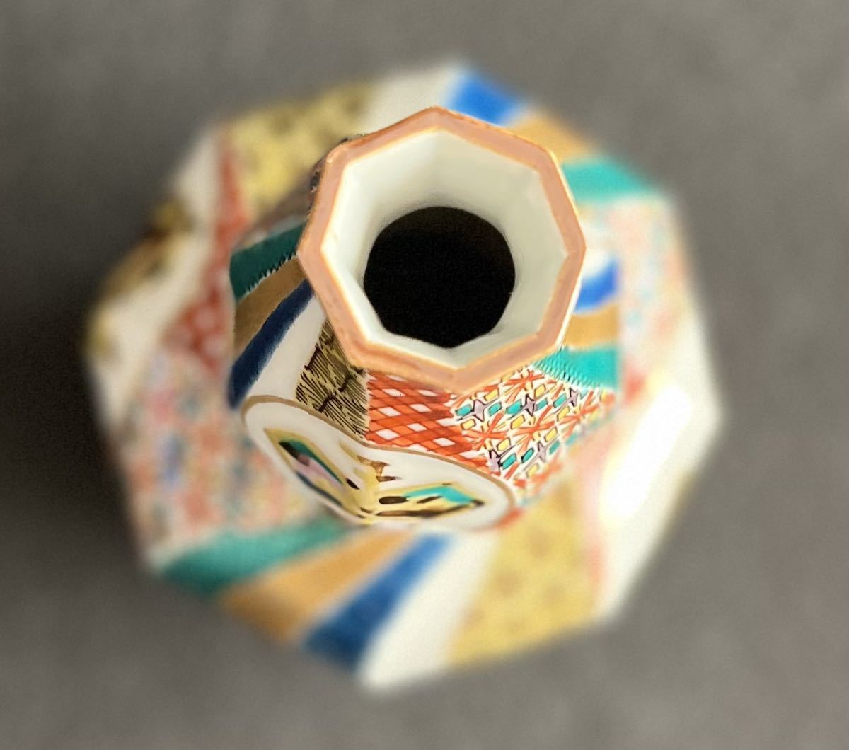 巨匠】九谷焼 北出不二雄 造 重竹文 陶瓶 共箱 酒器 徳利 本物保証 